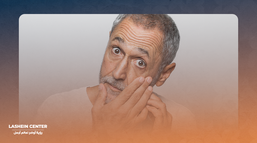 ماذا يفعل المريض بعدعملية المياه البيضاء؟