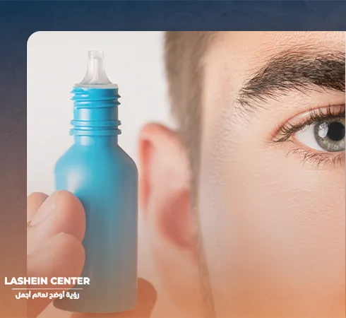افضل قطرة لعلاج المياه البيضاء