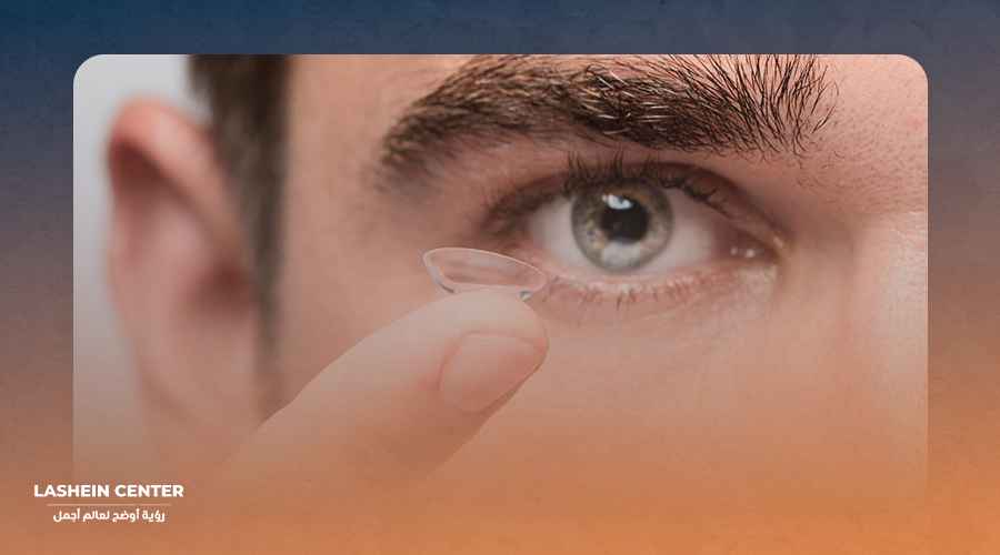 عملية زرع العدسات